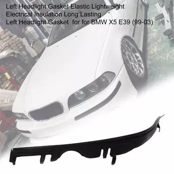 Термостойкая прокладка верхней фары, стабильное шумоподавление, защита от царапин чёрный