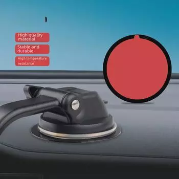 Термостойкий автомобильный держатель для телефона с присоской и клейкой прокладкой