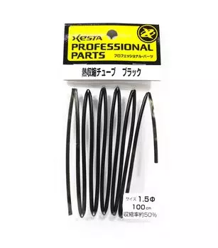 Термоусадочная трубка Xesta черная для рыболовных снастей, размер 1,5 x 100 см (5460)
