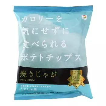 Terra Foods Картофельные советы, которые вы можете есть, не беспокоясь о легком 31 г калорий, вкусе,