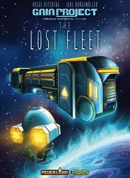 Terra Gaia Project Expansion Lost Fleet Японские игры Days Mystica Version/Helge Ostertag/Ten