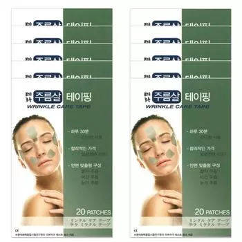 Terra Taping 20p, 20 шт., 10 шт.