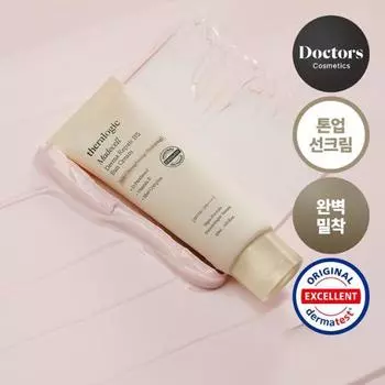 Terralogic Madecell Derma Repair B5 Tone-Up Sun Cream 50мл, Корейский солнцезащитный крем