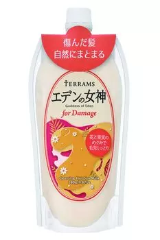 Terramus Eden Goddess для поврежденных волос, шампунь для волос, кожи головы, головы, спа, интенсивный восстанавливающий шампунь, лечебная маска для волос 280 г, без силикона