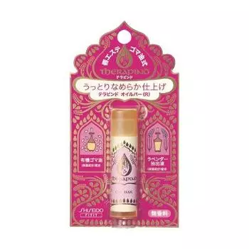 terrapindo oil bar r 4.5g