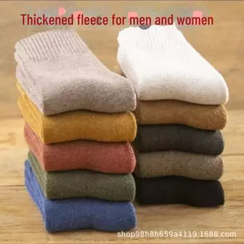 Терри Зимние Носки: Унисекс, плотный бархат, однотонный, всесезонный, средней длины, модный дизайн полотенца. кофейный