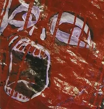 ТЕРРОР~Шипучесть~