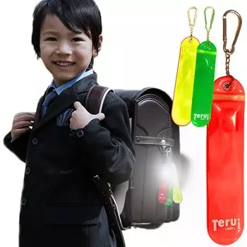 TERUI Lights Osaka Walking LED Glowing Reflective Hanging Flashing Fluorescent Nighttime Safety Reflector for School Reflective Reflective Reflective
