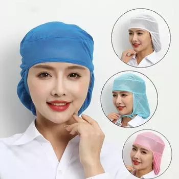 Terylene Workshop Hat Mesh Beanie Hat Anti Hair Loss Hair Nets Workshop синий