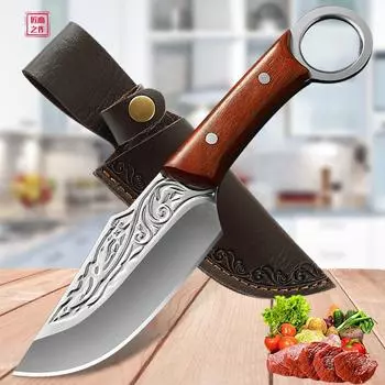 Тесак для мяса из нержавеющей стали, кухонный нож для обвалки, кухонный нож для нарезки овощей и фруктов, нож с ручкой и крышкой Knife A