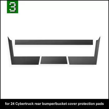 Tesla Cybertruck 2024 Порог Защитная накладка Аксессуары front trunk threshold
