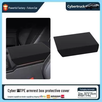Tesla Cybertruck TPE Non-Slip Armrest Protective Cover