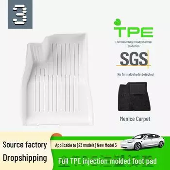 Tesla Model 3 2023 Белые автомобильные коврики - Экологичные литые коврики TPE single-layer серый