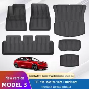 Tesla Model 3 2024 Водонепроницаемый двухслойный коврик TPE 24 years new model 3 trunk mat bottom layer