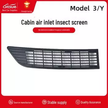 Tesla Model 3 Thunder Air Inlet Противомоскитная сетка Комплект защитных чехлов для защиты от блокировки M3 Thunder Air Inlet Insect Screen