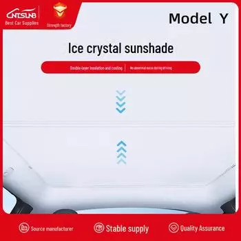 Tesla Model 3/Y Custom Ice Crystal Люк Солнцезащитный козырек Model Y-Beige