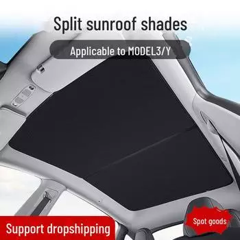 Tesla Model 3/Y Люк Солнцезащитный козырек: Теплоизоляция и защита от солнца для крыши автомобиля Model 3 sunroof sunshade kit