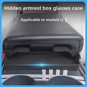 Tesla Model 3/Y Подлокотник Ящик Карман Для Очков Хранение Аксессуар 3/Y