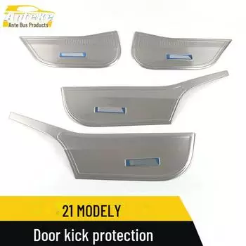 Tesla Model Y 2021 Дверные противоударные пластины - Наклейки на подлокотник из нержавеющей стали Single label*4 чёрный