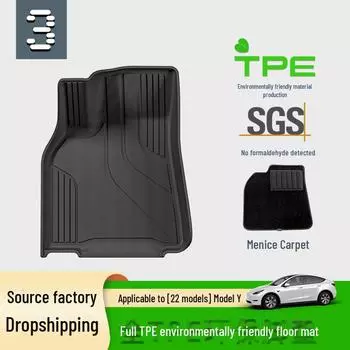 Tesla Model Y 2022 TPE Классические автомобильные и багажникные коврики Back Mat
