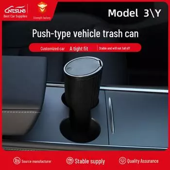 Tesla Model Y/3 Центральная консоль Силиконовый мусорный бак и подстаканник modelY/3 car central control trash can