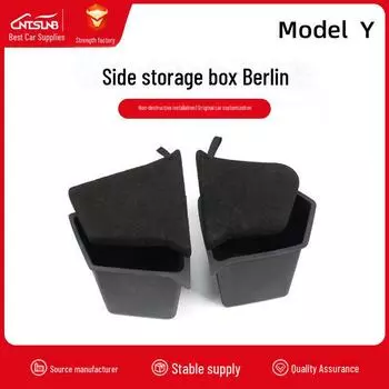 Tesla Model Y Багажник левый/правый ящик для хранения вещей Model y trunk storage box