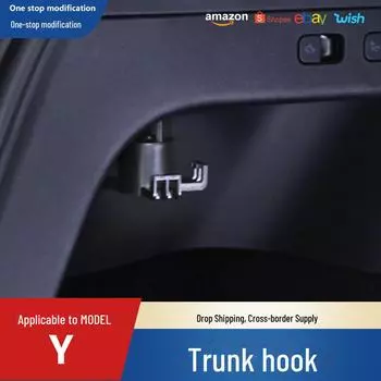 Tesla Model Y Багажник Скрытый многофункциональный крючок для хранения вещей MY trunk hook