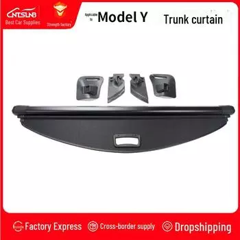 Tesla Model Y Занавеска для крышки багажника и перегородка для хранения вещей - Аксессуары для интерьера MY trunk shade curtain