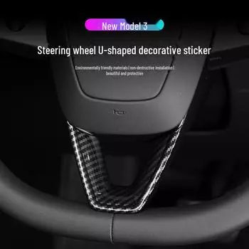 Tesla V3 Рулевое колесо V-образный защитный и декоративный чехол для Model 3