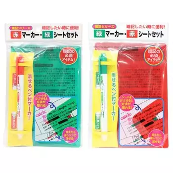 Тест на запоминание изучение памяти справочное исследование эффективное тестовое обучение улучшение цветной красный зеленый исследование улучшение обучения изучение запоминания исследование