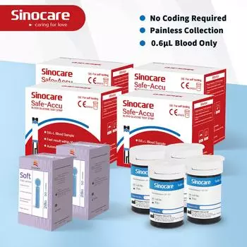 Тест-полоски Sinocare Safe-Accu на уровень глюкозы в крови 100/200/300/500 шт. 100pcs