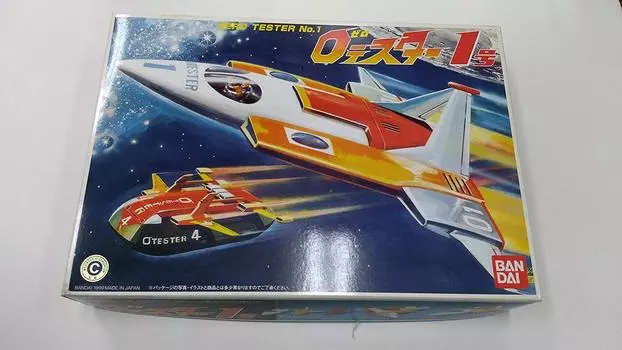 Тестер Bandai Zero 0 Тестер 1 № синий