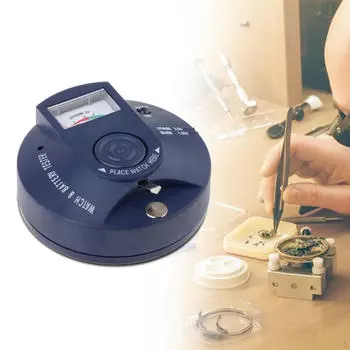 Тестер часов Craft Многоцелевой аксессуар для часовщика-любителя