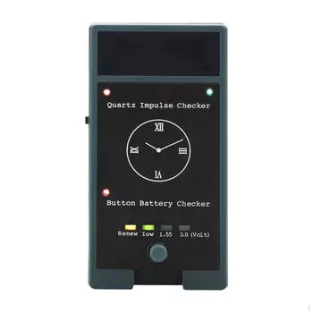 Тестер часового механизма, аккумулятор, удобное использование, легкий, прочный, многофункциональный инструмент для ремонта