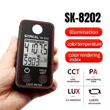 Тестер цветовой температуры, измеритель освещенности 0,5-300000 люкс, измеритель освещенности светодиодов, фотографическое устройство измерения яркости