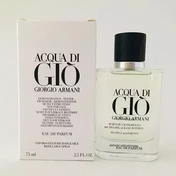 Тестер Giorgio Armani Acqua di Gio Парфюмированная вода 75мл