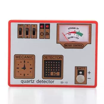 Тестер кнопочных ячеек, кварцевый тестер движения, машина для размагничивания, инструмент для ремонта часов