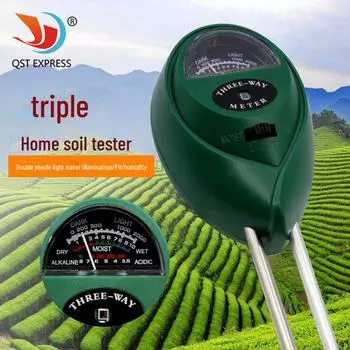 Тестер почвы 3 в 1: Измеритель pH, освещенности и влажности с круглой головкой