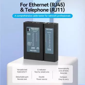 Тестер сетевого кабеля Vention RJ45 RJ11 RJ12 UTP, инструмент для тестирования проводов для Lan 8P8C, телефона CAT5 CAT6 CAT7, FTP UTP, инструмент для тестирования патч-кордов чёрный