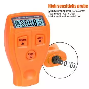 Тестер толщины автомобильной краски GM200 Автомобильный испытательный инструмент Ручной инструмент для покраски Автоматический измеритель толщины пленочного покрытия с подсветкой белый