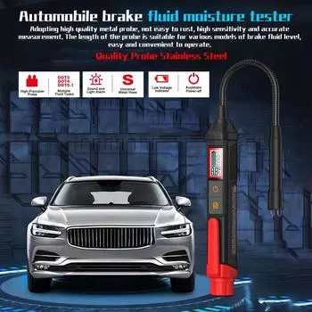 Тестер тормозной жидкости Высокоточный зонд Детектор диагностики тормозной жидкости Ручка для тестирования тормозного масла автомобиля Автомобильная тормозная жидкость