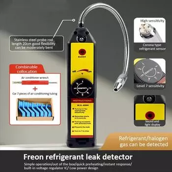 Тестер утечки газа WJL-6000 Автомобильный хладагент HVAC Кондиционер Фреон Галогеновый детектор утечки газа с зондом Диагностический инструмент