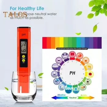 Тестер воды PH-метра 0,01, высокоточный диапазон измерения качества, ЖК-дисплей, калибровочный раствор, чувствительный электродный датчик для домашнего питья жёлтый