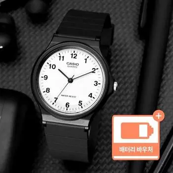 Тестовые часы Casio с белыми цифрами + пакет ваучера на замену батареи
