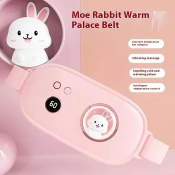 Тетя артефакт согревающий массаж теплый дворец пояс девушки менструальная дисменорея теплый дворец сокровище