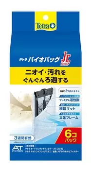 Tetra Bio Bag 6 Premium Активированный уголь, который поглощает запахи и Тонкая однородная структура, которая позволяет активированному угольному материалу Качество воды Внешний Верхний