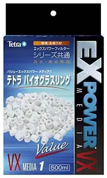 Tetra Bio Glass Ring VX Media 1 Детали фильтра Tetra