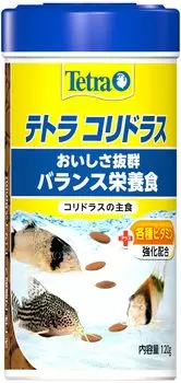 Tetra Corydoras 120 г Основной корм для коридорасов и донных рыб Сбалансированный питательный корм Тропические рыбы Плотва Тонущая приманка