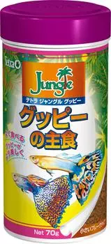 Tetra Jungle Guppy 70 г приманка для тропических рыб