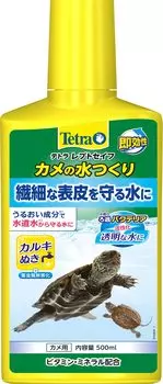 Tetra Leptosafe Turtle Water Preparation 500 мл Защищает эпидермис Удаление накипи Фильтрация Активация бактерий Содержит витамины и минералы Кондиционер для воды